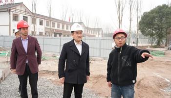 20231229106171773_350-200 必发集团(股份)有限公司-官方网站