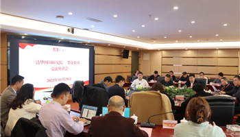 必发集团(股份)有限公司-官方网站