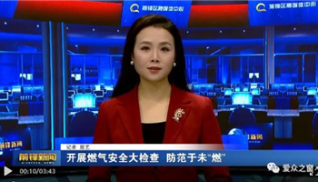 必发集团(股份)有限公司-官方网站