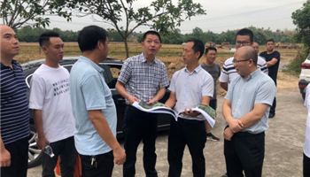 必发集团(股份)有限公司-官方网站