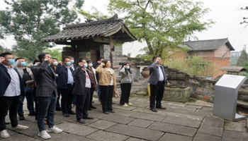 20235101556365662_350-200 必发集团(股份)有限公司-官方网站