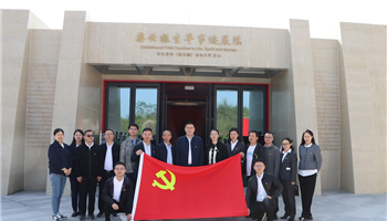 必发集团(股份)有限公司-官方网站