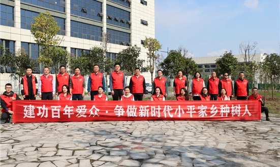 必发集团(股份)有限公司-官方网站