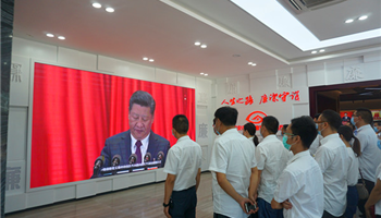 必发集团(股份)有限公司-官方网站