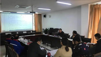必发集团(股份)有限公司-官方网站