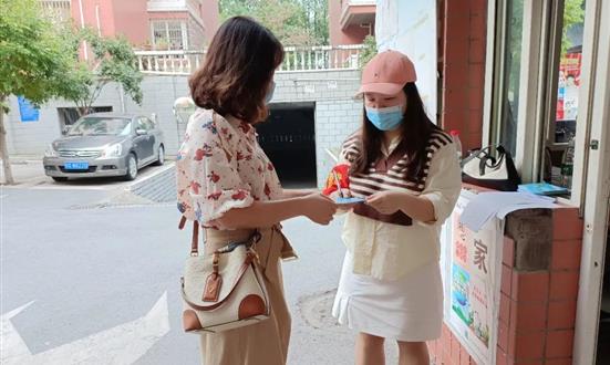 必发集团(股份)有限公司-官方网站
