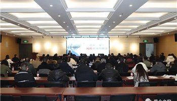 必发集团(股份)有限公司-官方网站