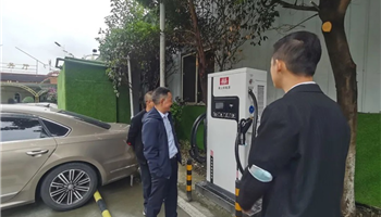 必发集团(股份)有限公司-官方网站