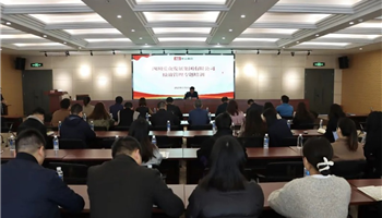 必发集团(股份)有限公司-官方网站