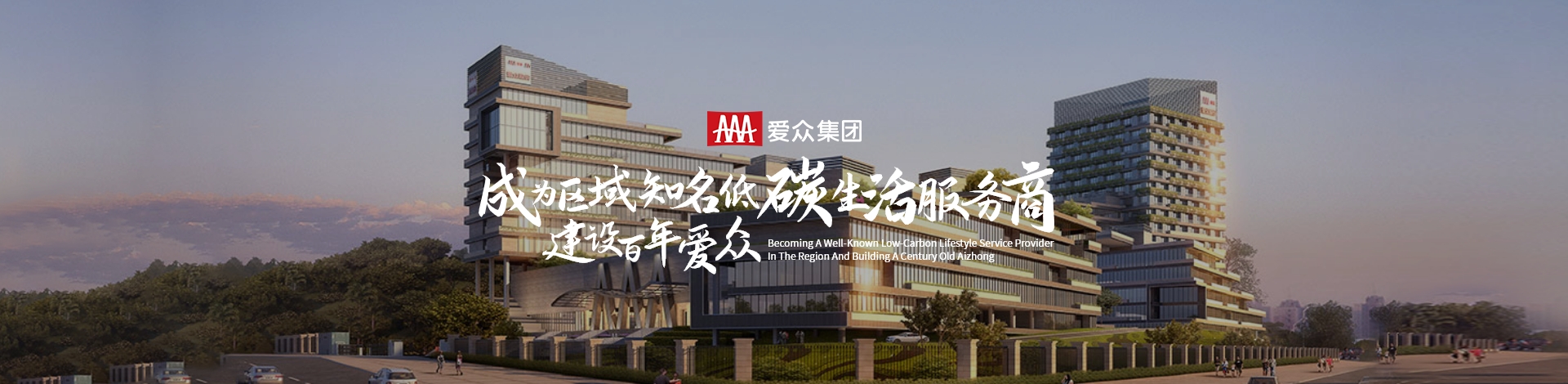必发集团(股份)有限公司-官方网站