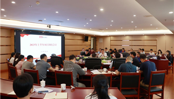 必发集团(股份)有限公司-官方网站