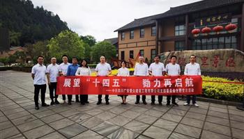 20238151040522257_350-200 必发集团(股份)有限公司-官方网站