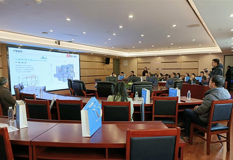“必发集团·天空的院子”项目召开产品推介会 (1)_800-550