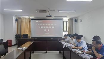 必发集团(股份)有限公司-官方网站