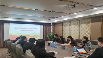 必发集团(股份)有限公司-官方网站
