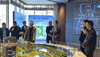 必发集团(股份)有限公司-官方网站