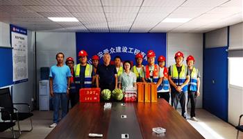 必发集团(股份)有限公司-官方网站