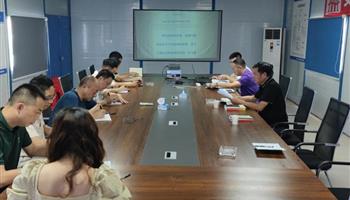 2023815104149589_350-200 必发集团(股份)有限公司-官方网站