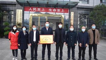 必发集团(股份)有限公司-官方网站