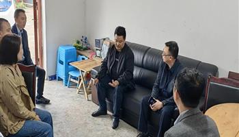 必发集团(股份)有限公司-官方网站