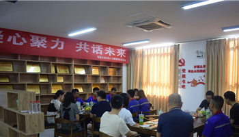 必发集团(股份)有限公司-官方网站