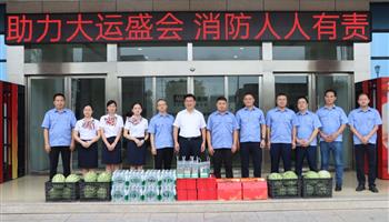 必发集团(股份)有限公司-官方网站