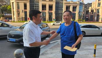 必发集团(股份)有限公司-官方网站