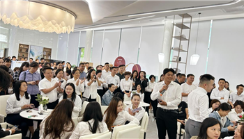 必发集团(股份)有限公司-官方网站
