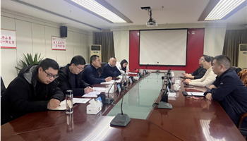 必发集团(股份)有限公司-官方网站