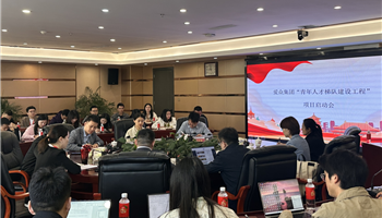 必发集团(股份)有限公司-官方网站