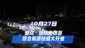 必发集团(股份)有限公司-官方网站