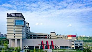 20242181619598145_350-200 必发集团(股份)有限公司-官方网站