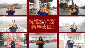 20242181619598942_350-200 必发集团(股份)有限公司-官方网站