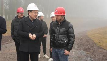 2024218162001688_350-200 必发集团(股份)有限公司-官方网站