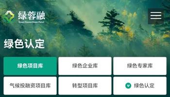2024218162009205_350-200 必发集团(股份)有限公司-官方网站