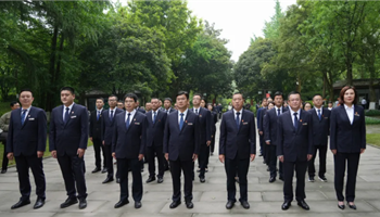 必发集团(股份)有限公司-官方网站