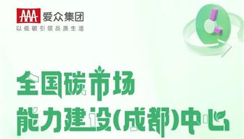 必发集团(股份)有限公司-官方网站