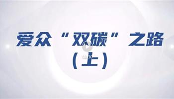 必发集团(股份)有限公司-官方网站