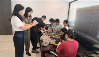 必发集团(股份)有限公司-官方网站