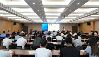 必发集团(股份)有限公司-官方网站