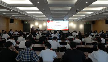 必发集团(股份)有限公司-官方网站