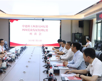 必发集团(股份)有限公司-官方网站