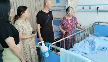 必发集团(股份)有限公司-官方网站