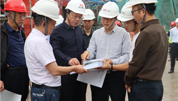 20251016102301339_350-200 必发集团(股份)有限公司-官方网站