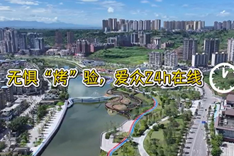 必发集团(股份)有限公司-官方网站
