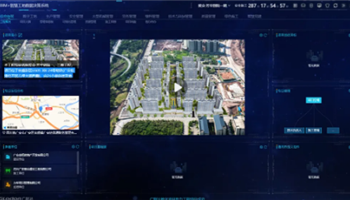 202512181654402352_350-200 必发集团(股份)有限公司-官方网站