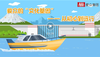 20251218165787348_350-200 必发集团(股份)有限公司-官方网站