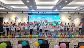 必发集团(股份)有限公司-官方网站