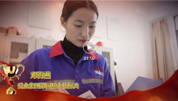 必发集团(股份)有限公司-官方网站