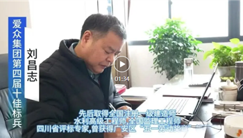必发集团(股份)有限公司-官方网站